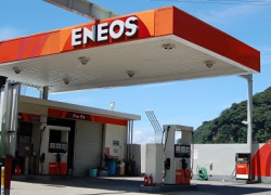 eneos01.jpg